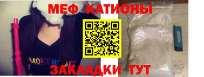 MDMA Шахты