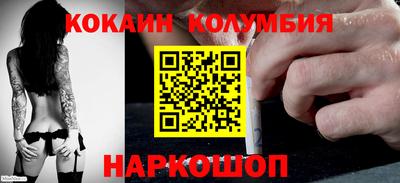 мет Ярославль