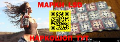 MDMA Шахты