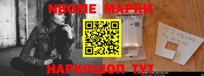 MDMA Шахты