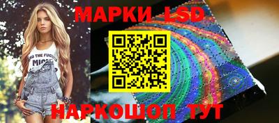 меф VHQ Шелехов