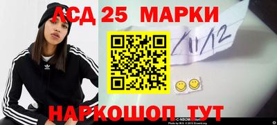 MDMA Шахты