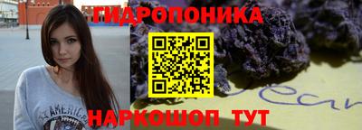MDMA Шахты