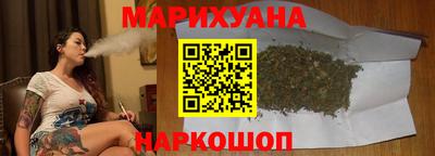 амф Шебекино