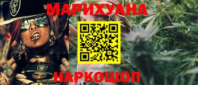 молекула духа Ярцево