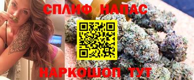 MDMA Шахты
