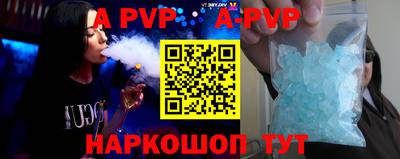 MDMA Шахты