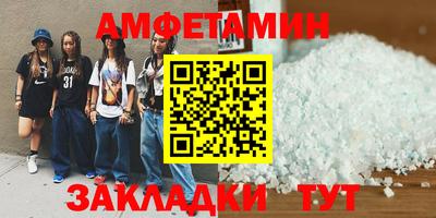 MDMA Шахты